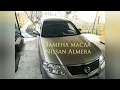 Замена масла Nissan Almera
