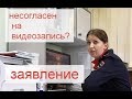 ГИБДД крышует активаста