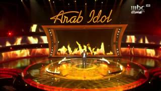 Download Lagu Arab Idol - Ep25 - يوسف عرفات MP3