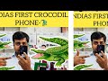 Indias first crocodile phone