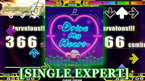 【DDR A3】 ♡Drive My Heart♡ [SINGLE EXPERT] 譜面確認＋クラップ