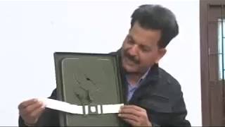 Ballot Box training. (have a look before duty)