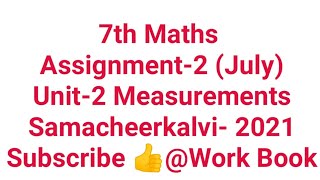 Famous 7th Maths Assignment 2 answers| unit-measurements Wealth