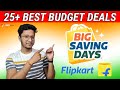 25+ Best Budget Deals on Flipkart Big Saving Deals June 2023 #datadock