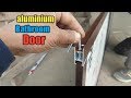 aluminium door making || how to make aluminium  door