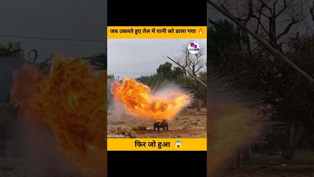 Hot oil Vs water🔥😱 Experiment by