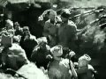 Великое зарево   Velikoe zarevo 1938   15