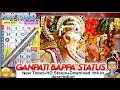 Ganpati Bappa Status 2022 🙏 Ganpati Bappa whatsapp Status ✨ Ganpati Bappa Coming Soon