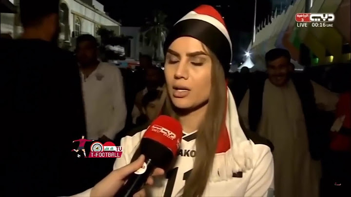 بكاء الجماهير العراقية بعد لعبة العراق مع قطر