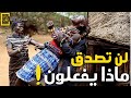 وثائقي عجائب قبيلة الدينكا في جنوب السودان آخرعمالقة الكون