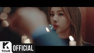 [Teaser] KARD _ You In Me