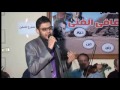 انساك ياسلام غناء بهاء عبد الحليم صالون المنارة 12 3 2014 انساك ياسلام غناء بهاء عبد الحليم صالون المنارة 12 3 2014
