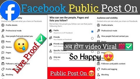 Facebook Public Post On Settings 2025 | How To Facebook Id Public Kaise karen 2025 Update #Facebook
