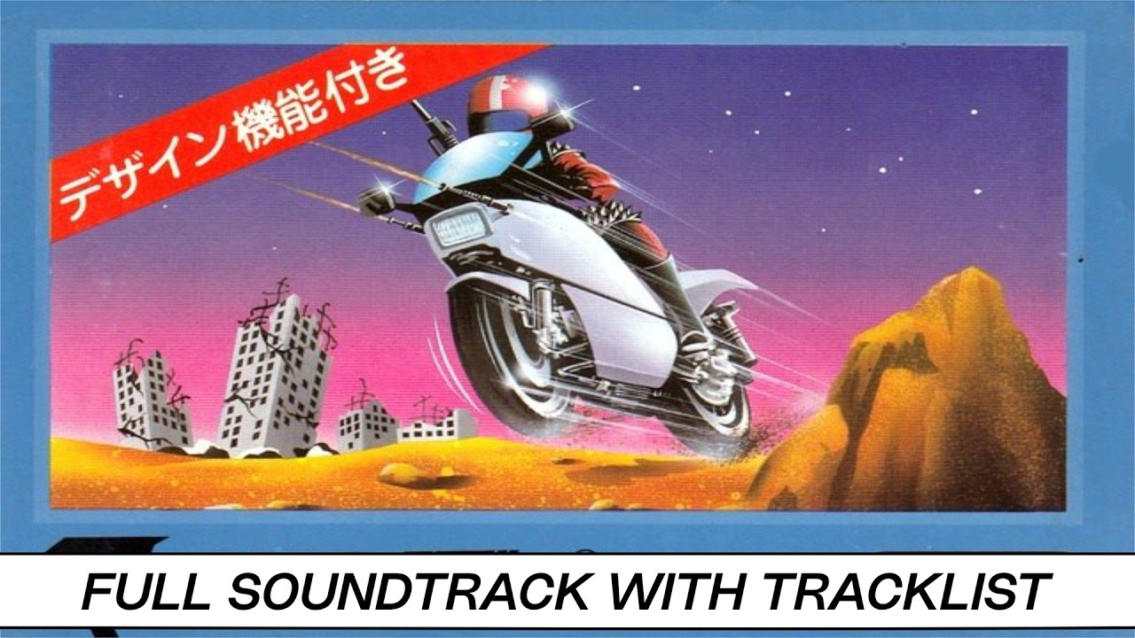 Mach Rider | NES [Nintendo Famicom] | Soundtrack | Tracklist