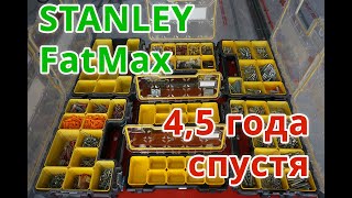 : STANLEY FatMax  4,5  