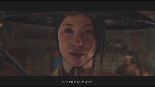 25년 신작 고스트오브요테이 첫플레이 #고스트오브요테이 #PS5