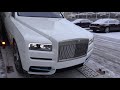 Выгрузка Rolls Royce у дилера в Москве. Крытые автовозы Kassbohrer и ROLFO.