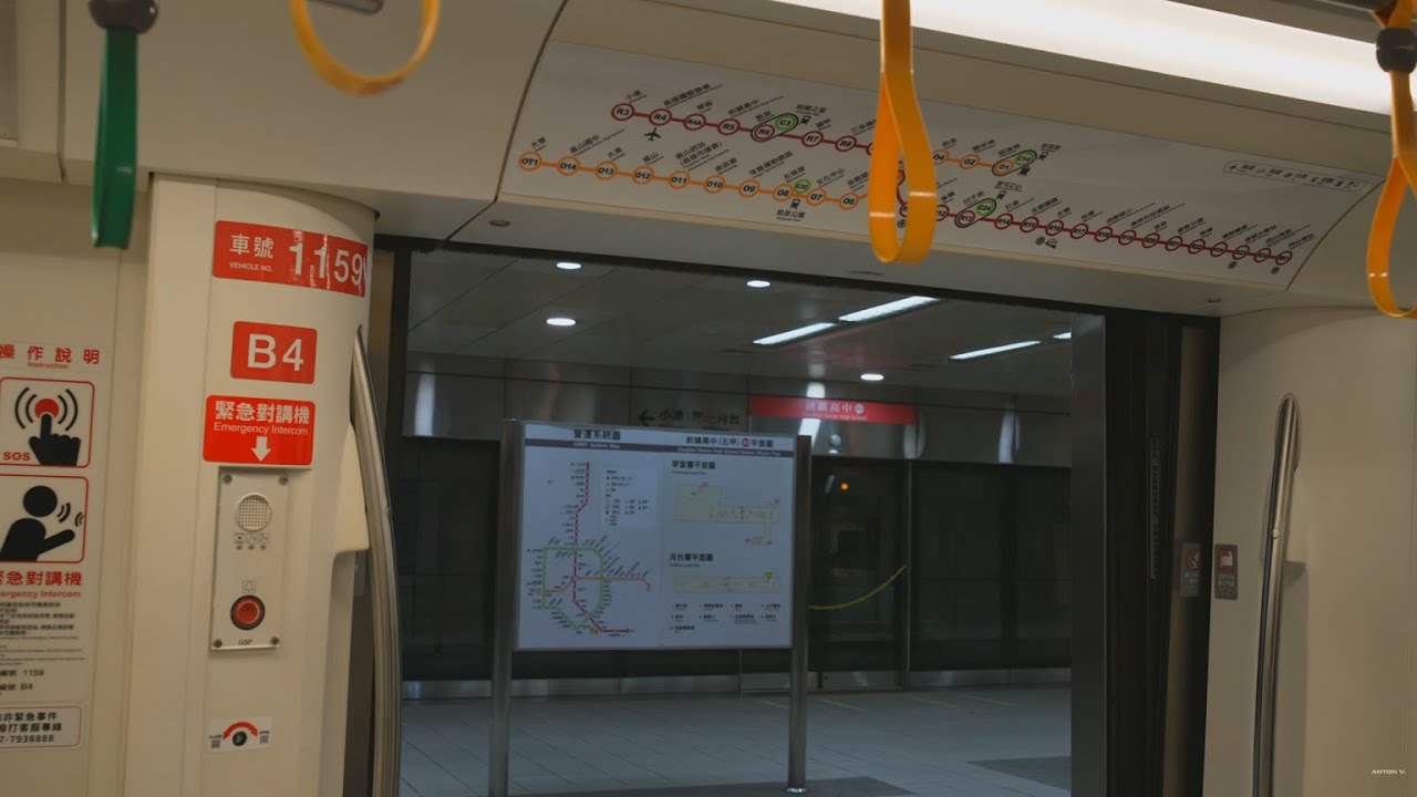 Taiwan, Kaohsiung, MRT night ride from Caoya to Formosa Boulevard