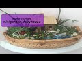 How to make mini-garden/mini backyard/ Как сделать мини-гарден/фэйрихаус