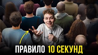 Как Говорить Лучше, Чем 99% Людей? [100% РЕЗУЛЬТАТ]