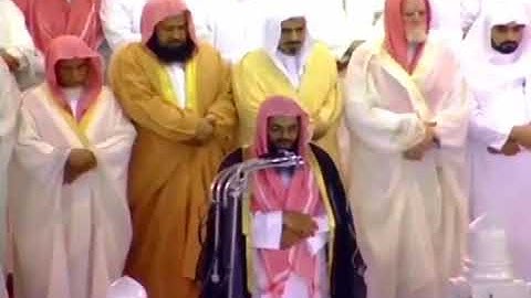 سورة فصلت  - مصحف الحرم المكي - للشيخ سعود الشريم 1419