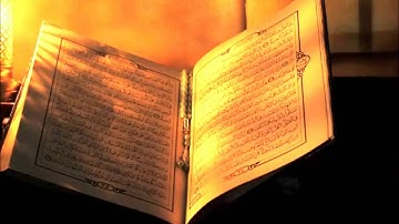 سورة الرحمن _ الشيخ عبد العزيز الزهراني _ تلاوة مؤثرة