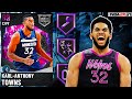 DARK MATTER KARL ANTHONY TOWNS GAMEPLAY! BIG KAT IS A BIG PROBLEM IN NBA 2K21 MyTEAM!