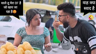 Pani Puri Prank On Random Girls 😋 | Eating Pani Puri Prank Video | Shainy Khan 2023