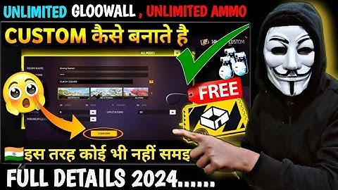 CUSTOM कैसे बनाते हैं 2024 | FREE FIRE CUSTOM KAISE BANATE HAI | HOW TO CREATE CUSTOM IN FREE FIRE ?