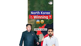 How North Korea is Winning ?😱    #short #northkorea #northkoreavsusa #upsc #ias #cse #ips