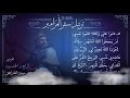 مزمور 54 م ر ت ل برسوم القمص اسحق ترتيل سفر المزامير سلسلة ترتيل الأسفار الشعرية مزمور 54 م ر ت ل برسوم القمص اسحق ترتيل سفر المزامير سلسلة ترتيل الأسفار الشعرية