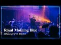 Damon Albarn - Royal Morning Blue Live (Shakespeare's Globe)