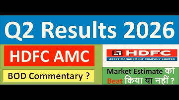 HDFC AMC Q2 results 2026 | HDFC AMC results today | HDFC AMC Share News | HDFC AMC Share latest news