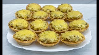 видео: Жульен в Тарталетках с Курицей и Грибами на Новый Год / Новогодняя Закуска 2023 / Julienning картинка: Жульен в Тарталетках с Курицей и Грибами на Новый Год / Новогодняя Закуска 2023 / Julienning