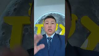 #бишкек #бишкекнедвижимость #кутстрой #квартира #рассрочка