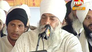 Mhone gurbani channel presents by the grace of sri guru granth sahib
ji kirtan darbar organized sriman 108 mahant baba harbans singh
sevapanthi and sri...