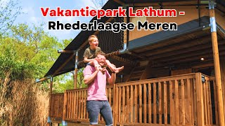 Vakantiepark Lathum - Rhederlaagse Meren