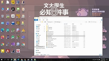 HTML 1091 UTF-8 vs. Big-5 亂碼