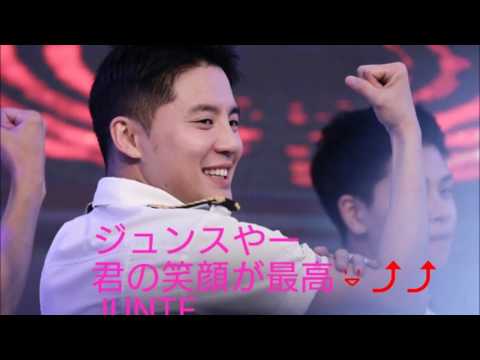 今月のXIA 이달의 XIA 2017年7月 Incredible♡にのせて　ジュンス