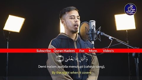 Surah Al-Layl سورة الليل | Salim Bahanan | @AmmarTV & @QuranHadeesIndia