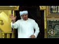 كيف رجع مصطفى محمود للايمان عدنان ابراهيم 