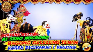Bagong ceramah, kabeh kenekan kultum e bagong🤣