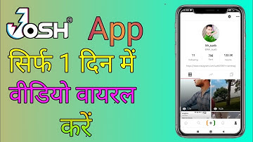 Josh App Par Video Viral Kaise Kare | Josh App Tricks 2021  |  Mr sueb
