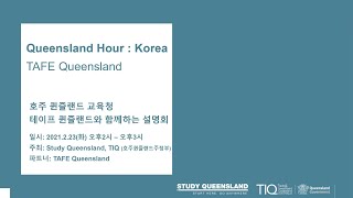 Queensland Hour: Korea – TAFE Queensland screenshot 5