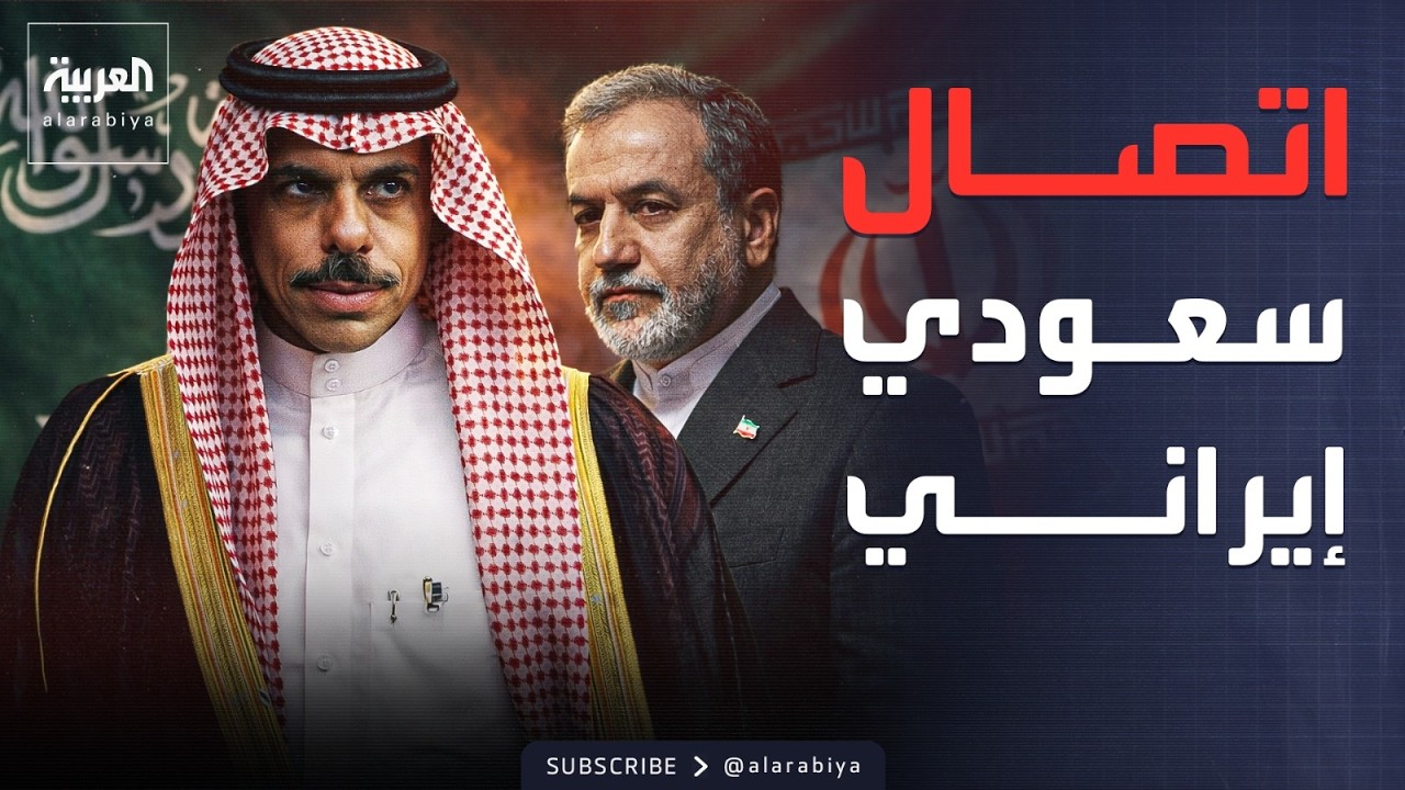 ���� �������� ������� ����� ������ ������ �� ����� ��������
 - نشر قبل 9 دقيقة