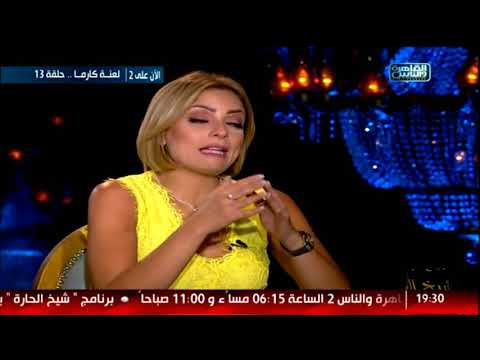 شيخ الحارة يكشف عن الحكم على ريم البارودي في قضيتها مع الفنانة ميسرة