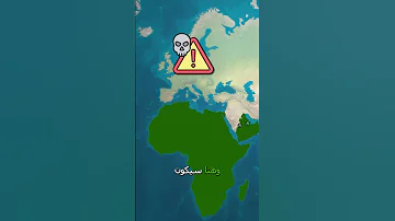 ماذا لو بدأ انتشار الزومبي اليوم 