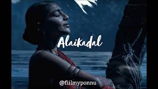 alaikadal (slowed + reverb) tamil :)