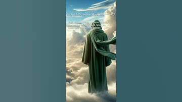 قرآن كريم, سورة تبارك #islamic #quran #islam #ayat #islamicstatus #islamicvideo