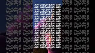 Thank you for 50k streams on our latest track! ❤️